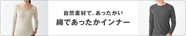 楽天市場】【無印良品 公式】掃除用品システム デッキブラシ 約幅１８×奥行７×高さ１７ｃｍ : 無印良品