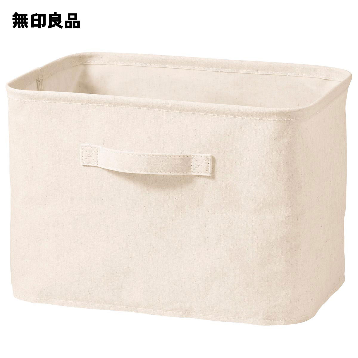 楽天市場 収納用品 布貼収納用品 無印良品