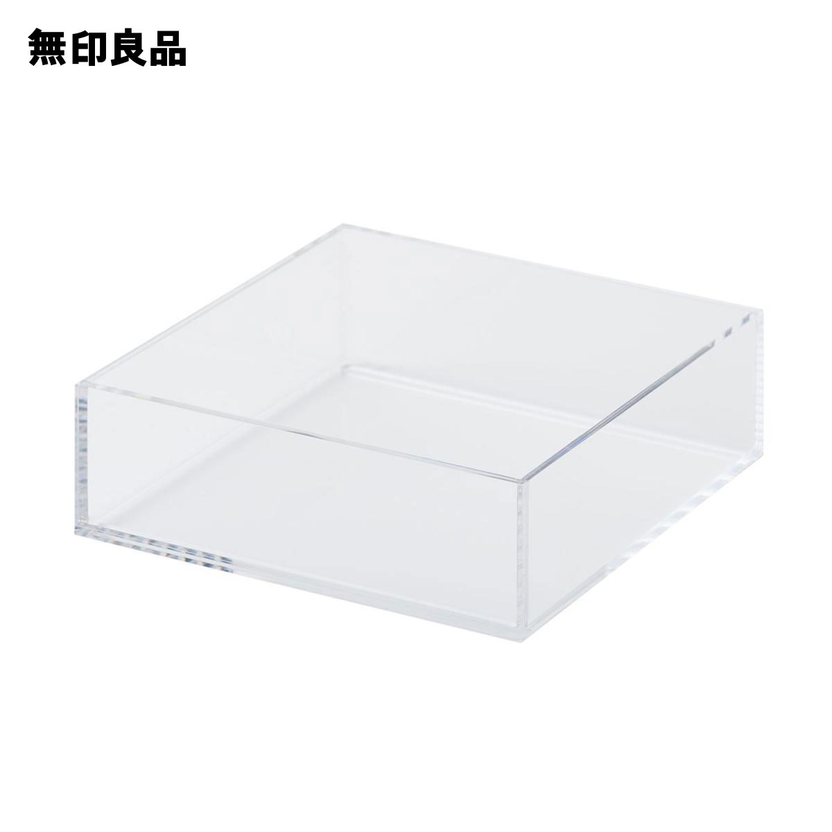 楽天市場 無印良品 公式 アクリル仕切りスタンド ３仕切り 約１３ ３ ２１ １６ｃｍ 無印良品