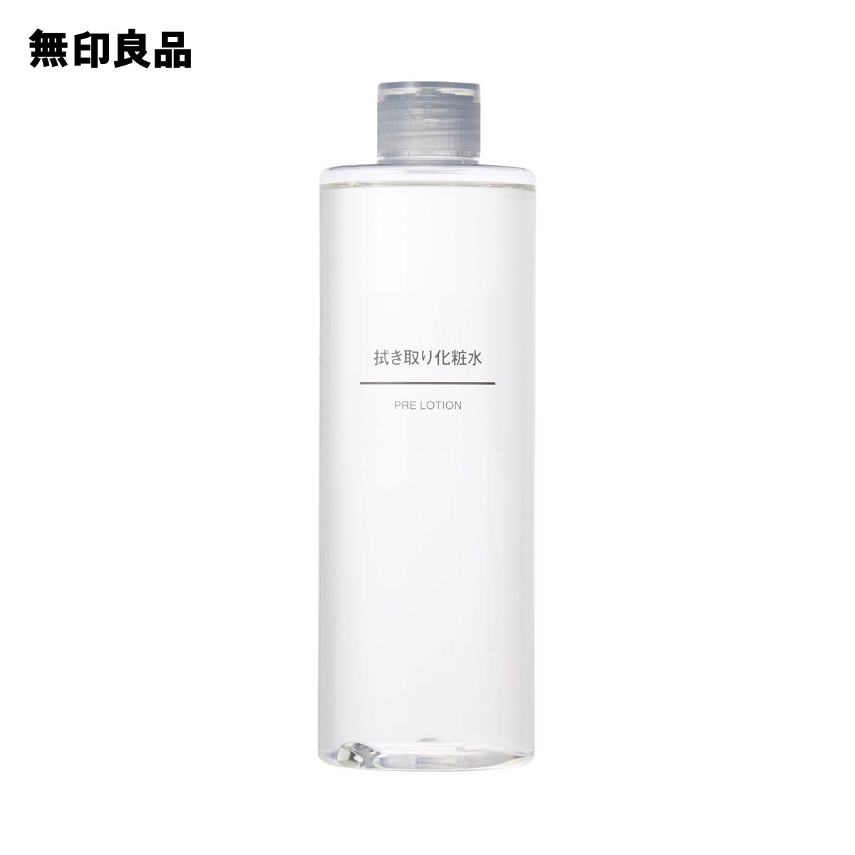 【楽天市場】【無印良品 公式】導入化粧液２００ｍｌ : 無印良品