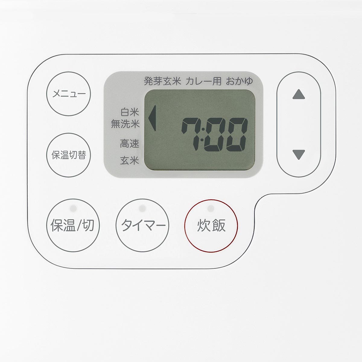 無印良品 公式】 しゃもじ置き付き炊飯器・3合 型番：MJ‐RC3A2