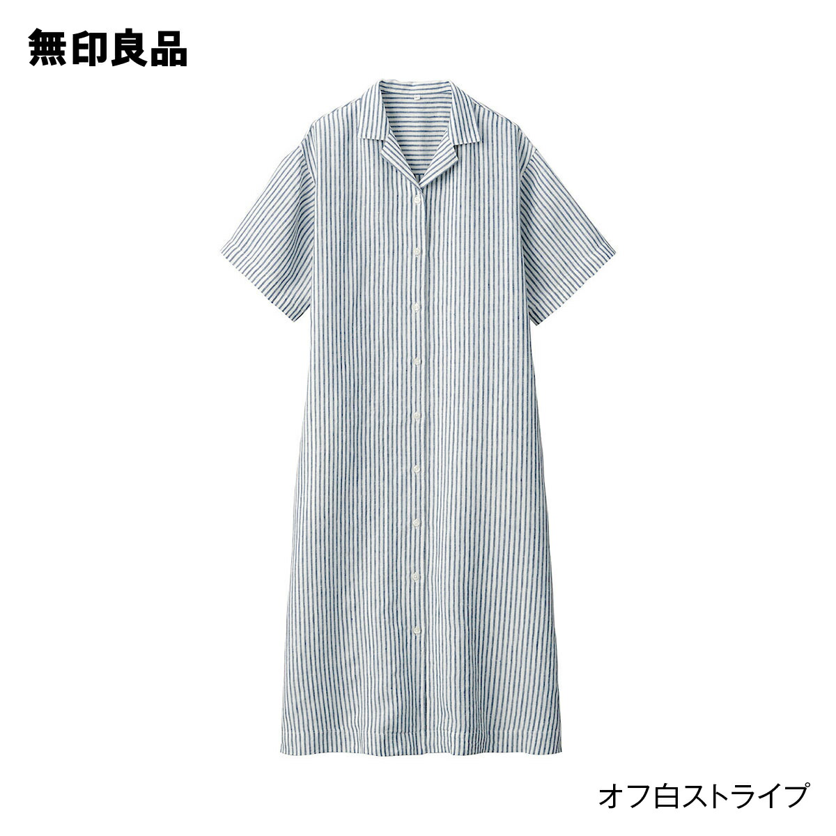 楽天市場 無印良品 公式 フレンチリネン洗いざらし五分袖開襟ワンピース 無印良品