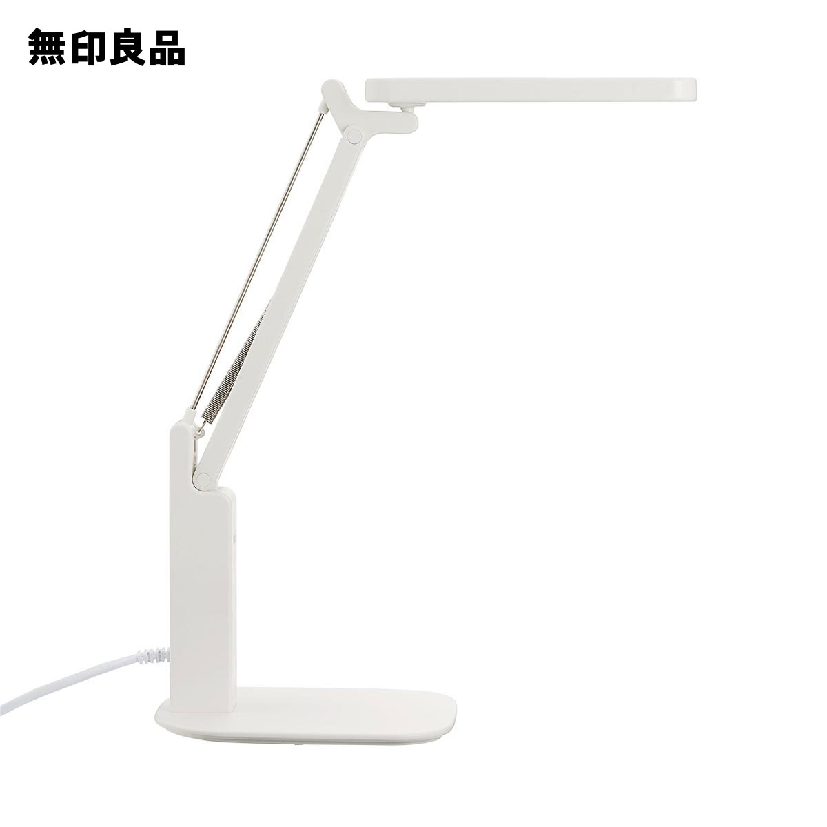 楽天市場】【無印良品 公式】 ＬＥＤ持ち運びできるあかり 防災 : 無印良品