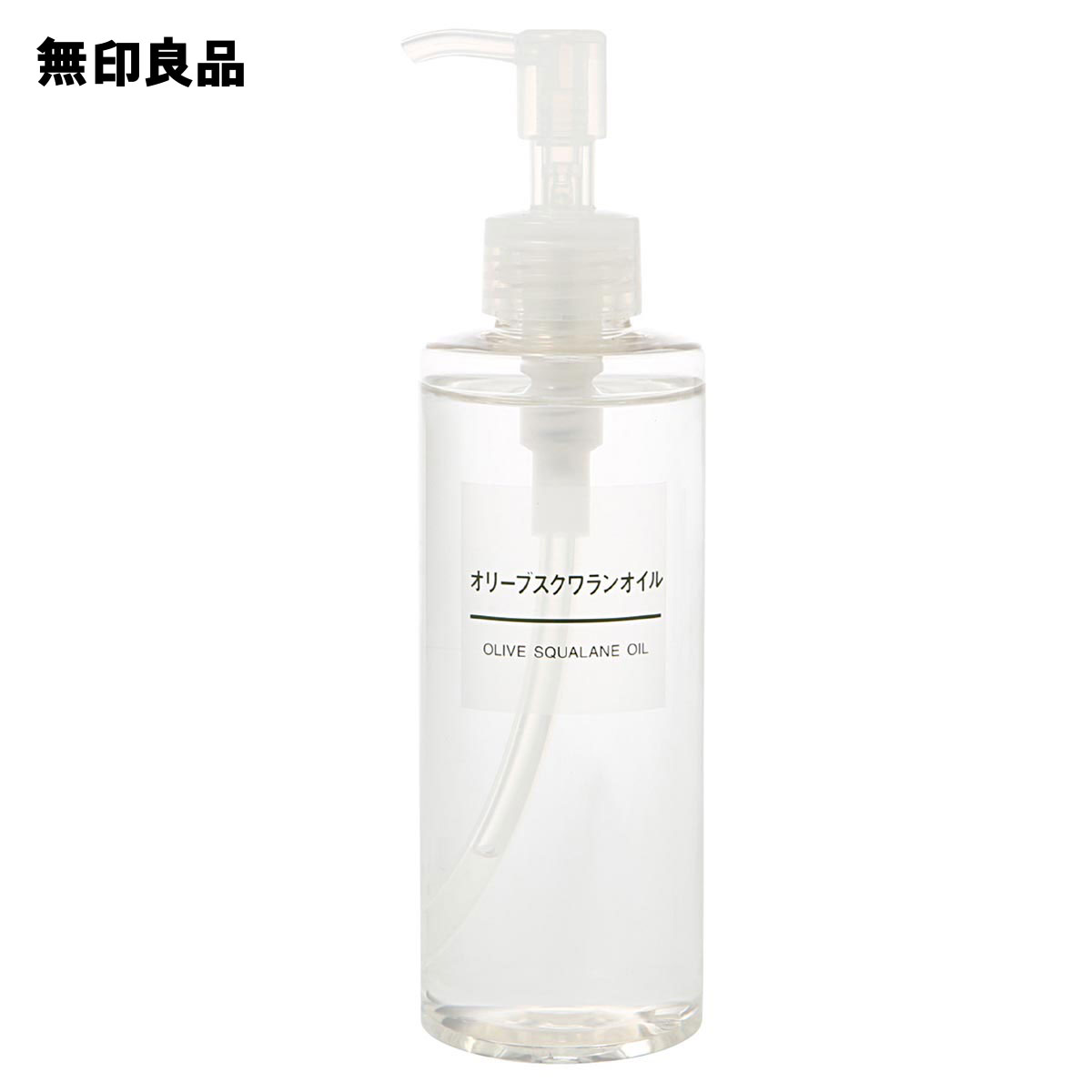 楽天市場】【無印良品 公式】ホホバオイル ２００ｍｌ : 無印良品