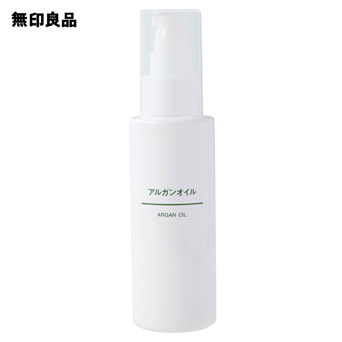 楽天市場】【無印良品 公式】ホホバオイル ２００ｍｌ : 無印良品