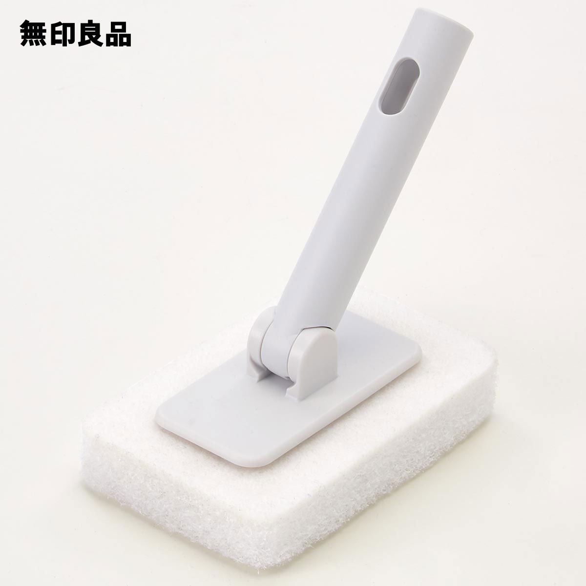 楽天市場 無印良品 公式 掃除用品システム バス用スポンジ 約幅９ ５ 奥行１５ 高さ１７ｃｍ 無印良品