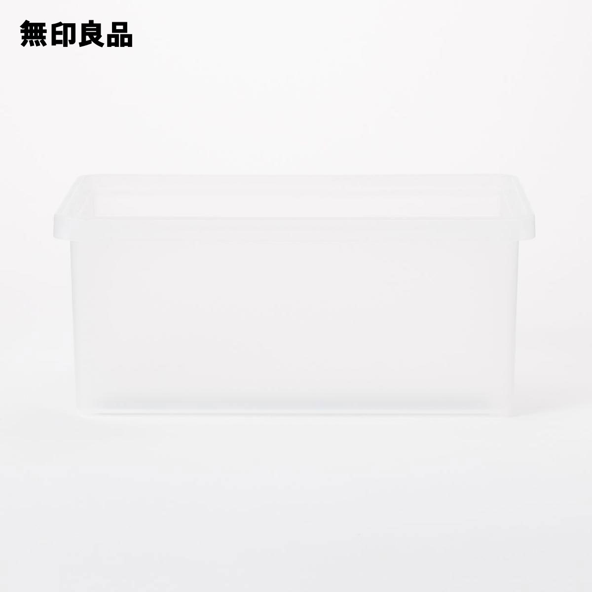 楽天市場 無印良品 公式 ポリプロピレン収納ボックス 中 幅３７ 奥行２５ 高さ１６ｃｍ 無印良品