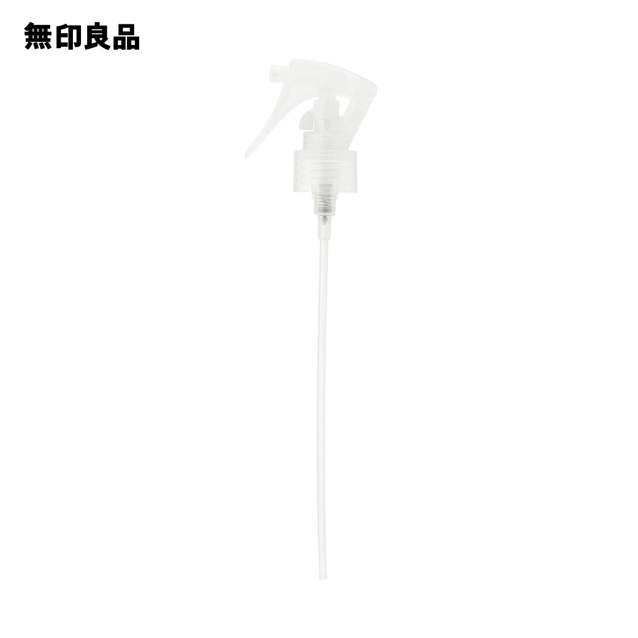 楽天 無印 良品 化粧 安い 水