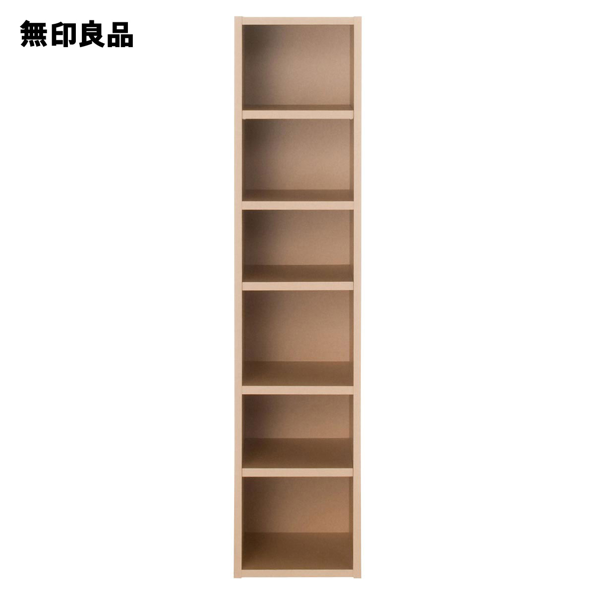 楽天市場】【無印良品 公式】スチール脚 木製デスク オーク材突板 
