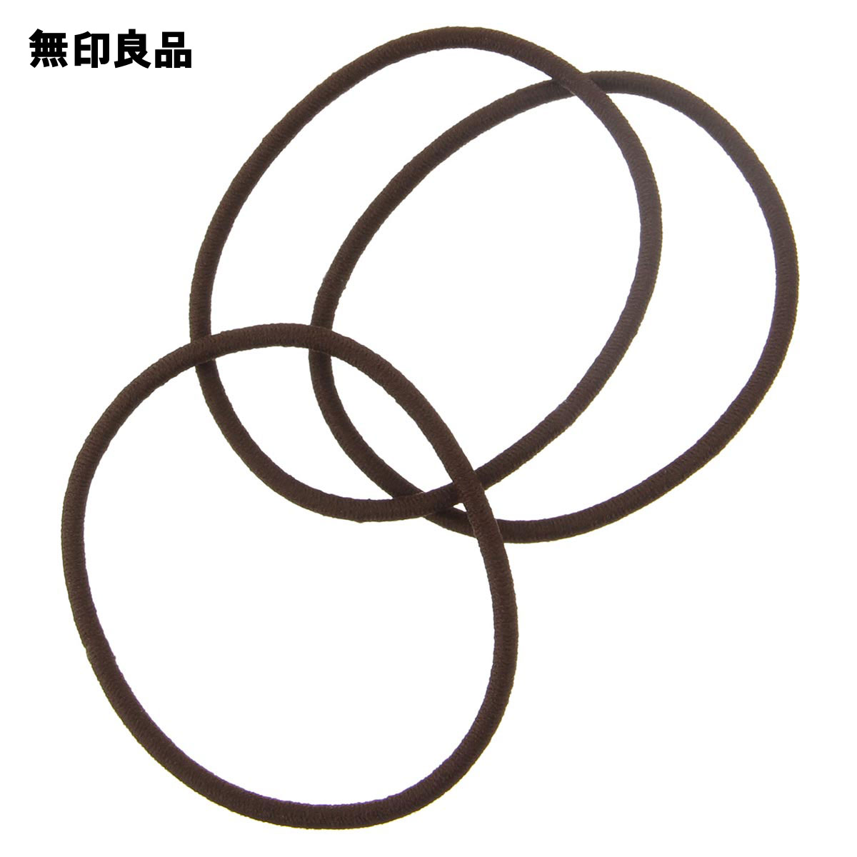 楽天市場 無印良品 公式 髪用カットはさみ１５ ５ｃｍ 無印良品