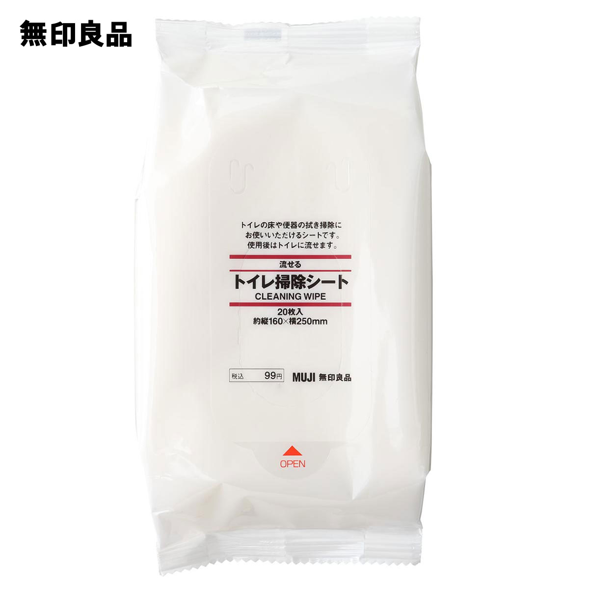 楽天市場 無印良品 公式 流せるトイレ掃除シート２０枚入 約縦１６０ 横２５０ｍｍ 無印良品