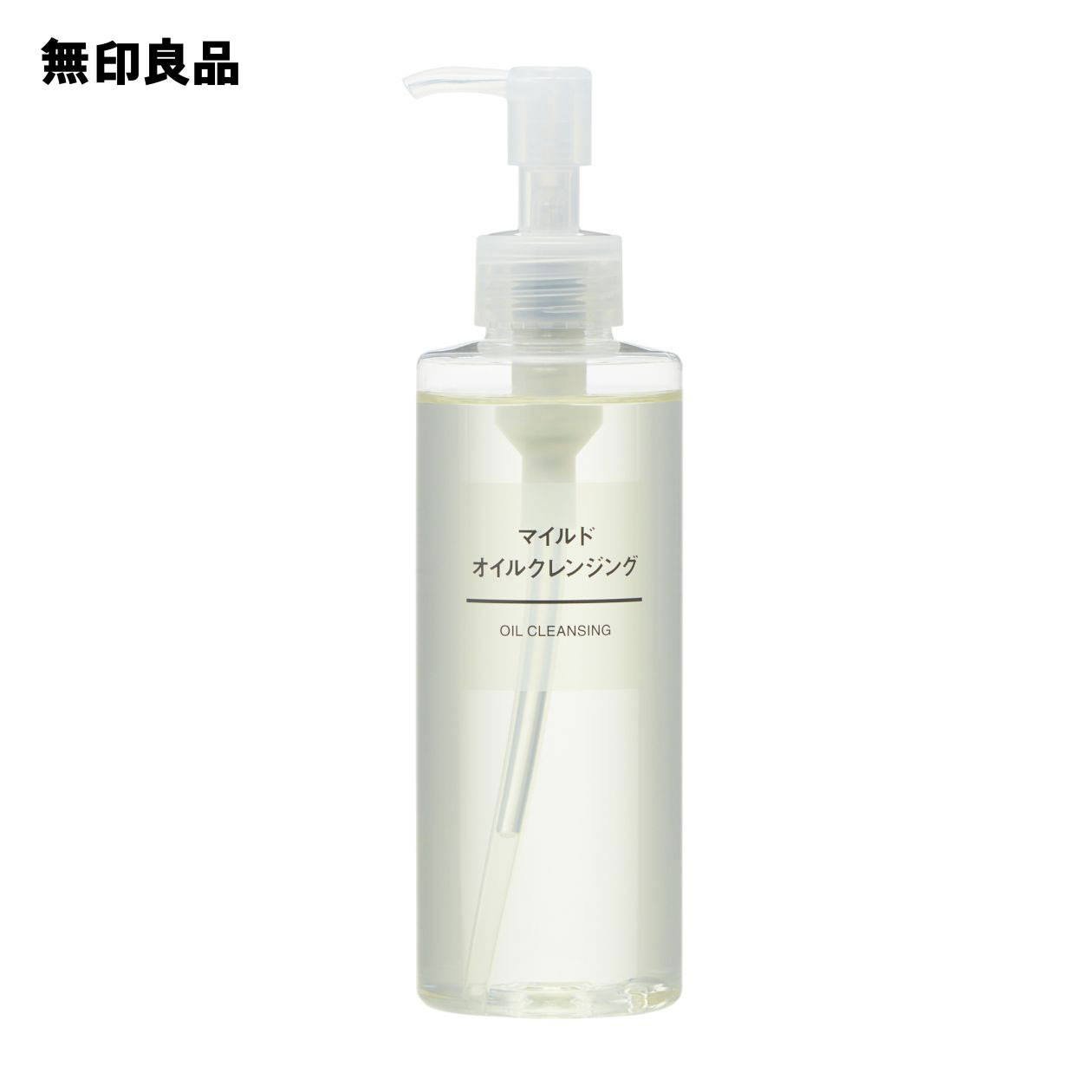 楽天市場】【無印良品 公式】オリーブオイル ２００ｍｌ : 無印良品