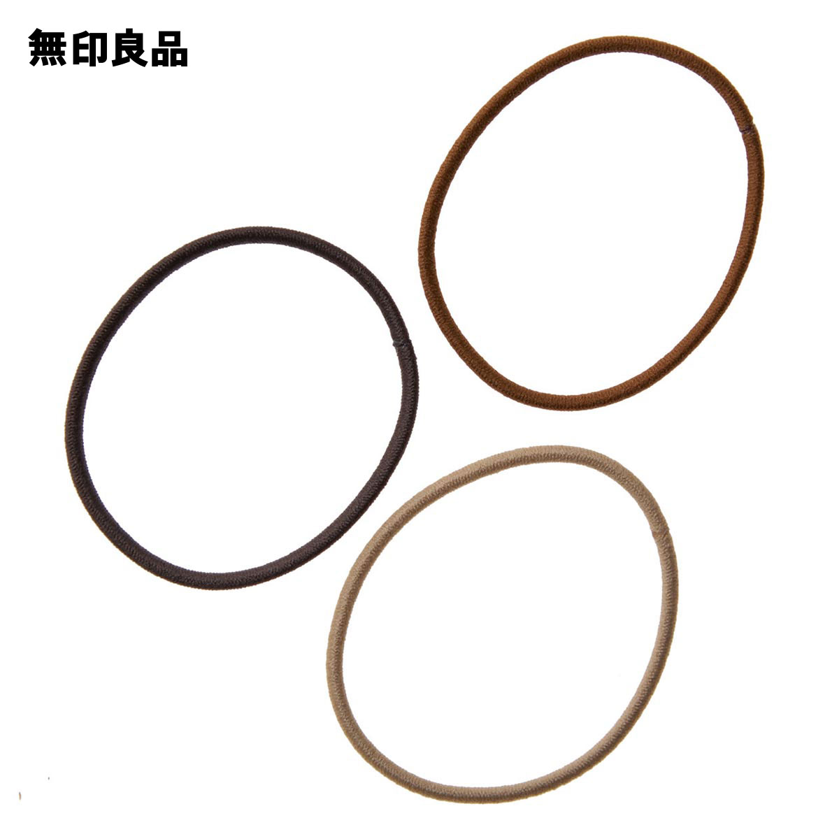 楽天市場 無印良品 公式 ヘアクリップ 大グレー 無印良品 楽天市場 無印良品 公式 ヘアクリップ 大グレー 無印良品