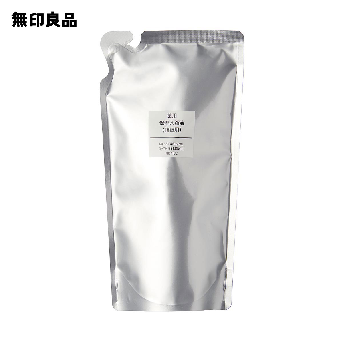 楽天市場 無印良品 公式 薬用保湿入浴液 詰替用 ４００ｍｌ 無印良品