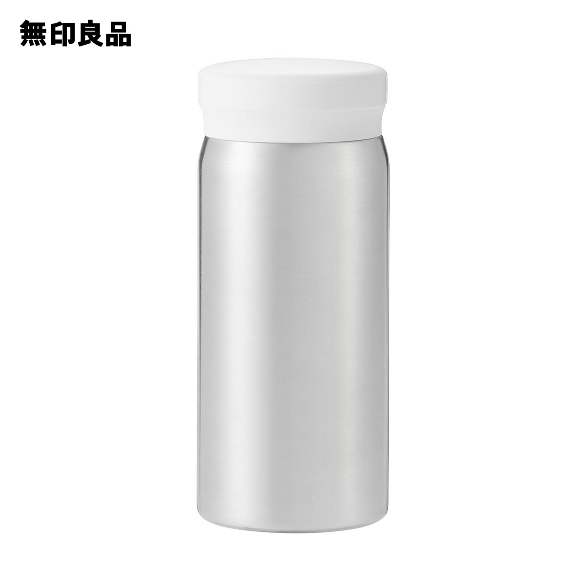 楽天市場 無印良品 公式 ステンレス保温保冷マグ 約２００ｍｌ 無印良品