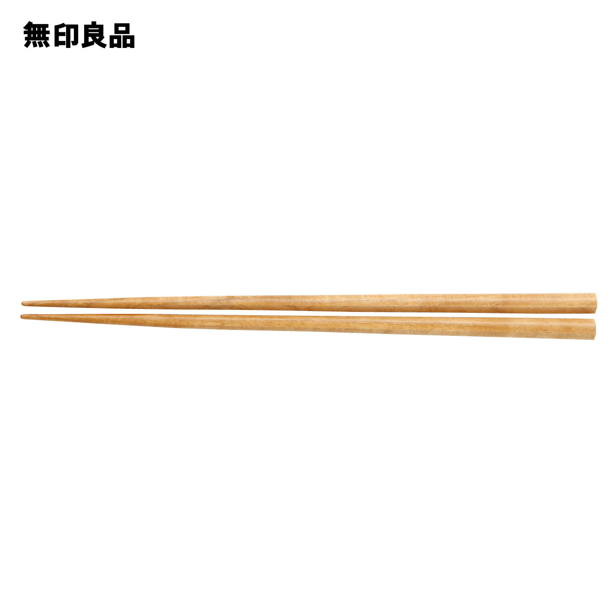 楽天市場】【無印良品 公式】和桜 八角箸２３ｃｍ : 無印良品