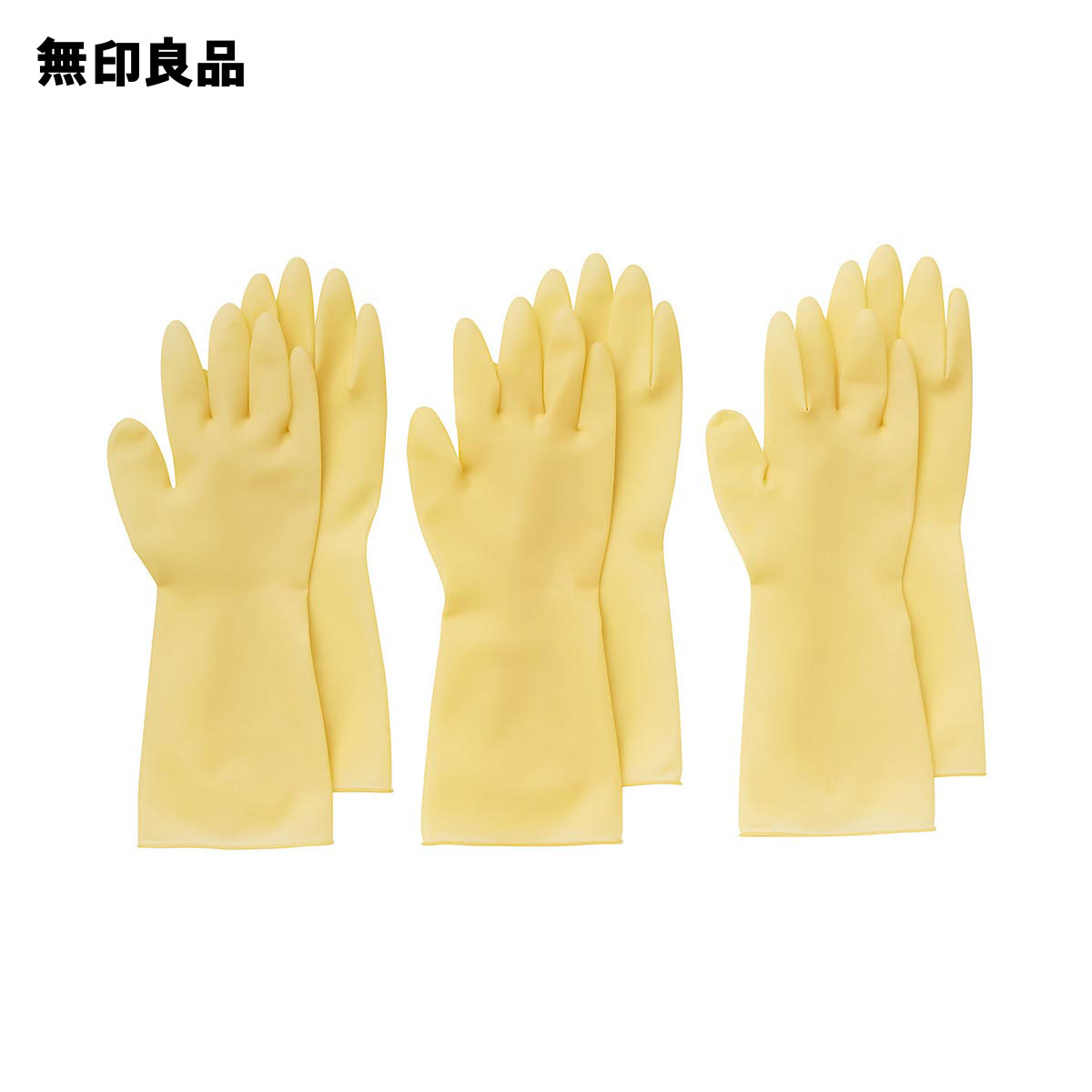 無印良品 アクリル浄水ポットカートリッジ 徹底検証】無印良品 アクリル浄水ポットのレビュー・評判