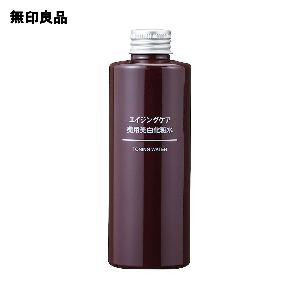 楽天市場】【無印良品 公式】エイジングケア薬用美白化粧水２００ｍＬ