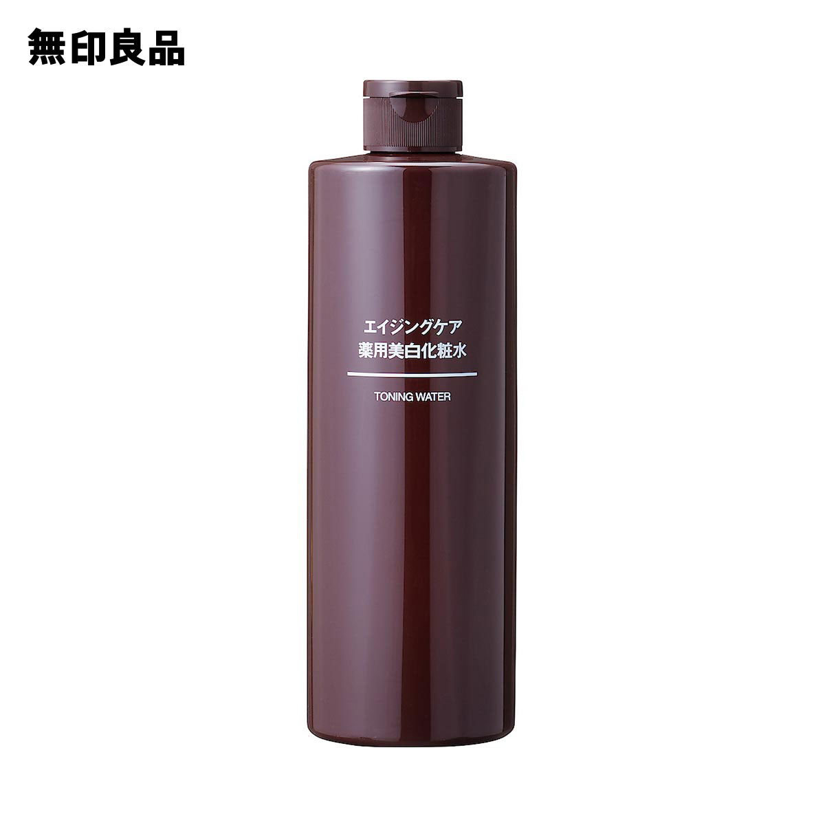 エイジングケア化粧水（携帯用）５０ｍＬ - 通販 - easydoor.co.uk