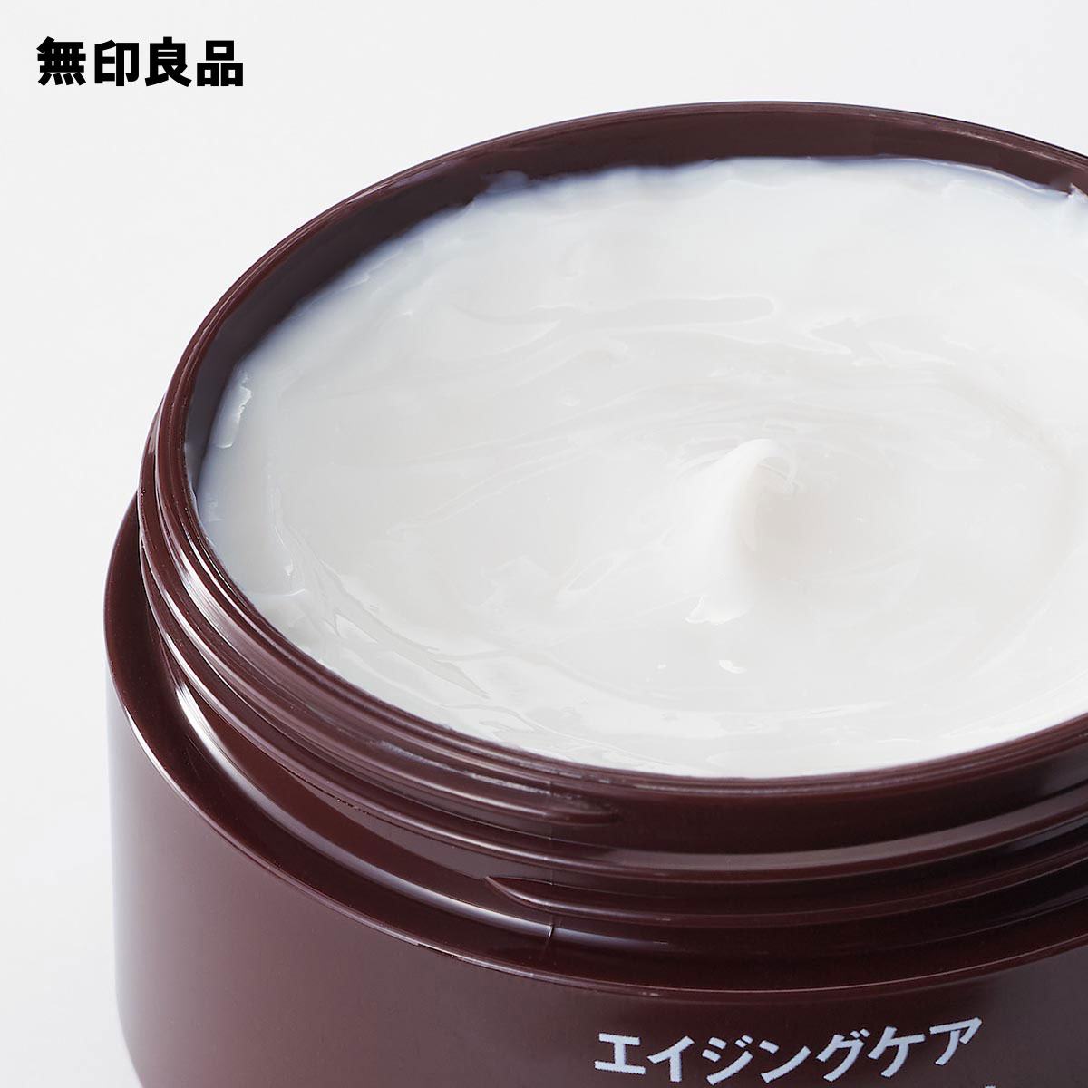 無印良品 公式】エイジングケア薬用美白クリーム 45g