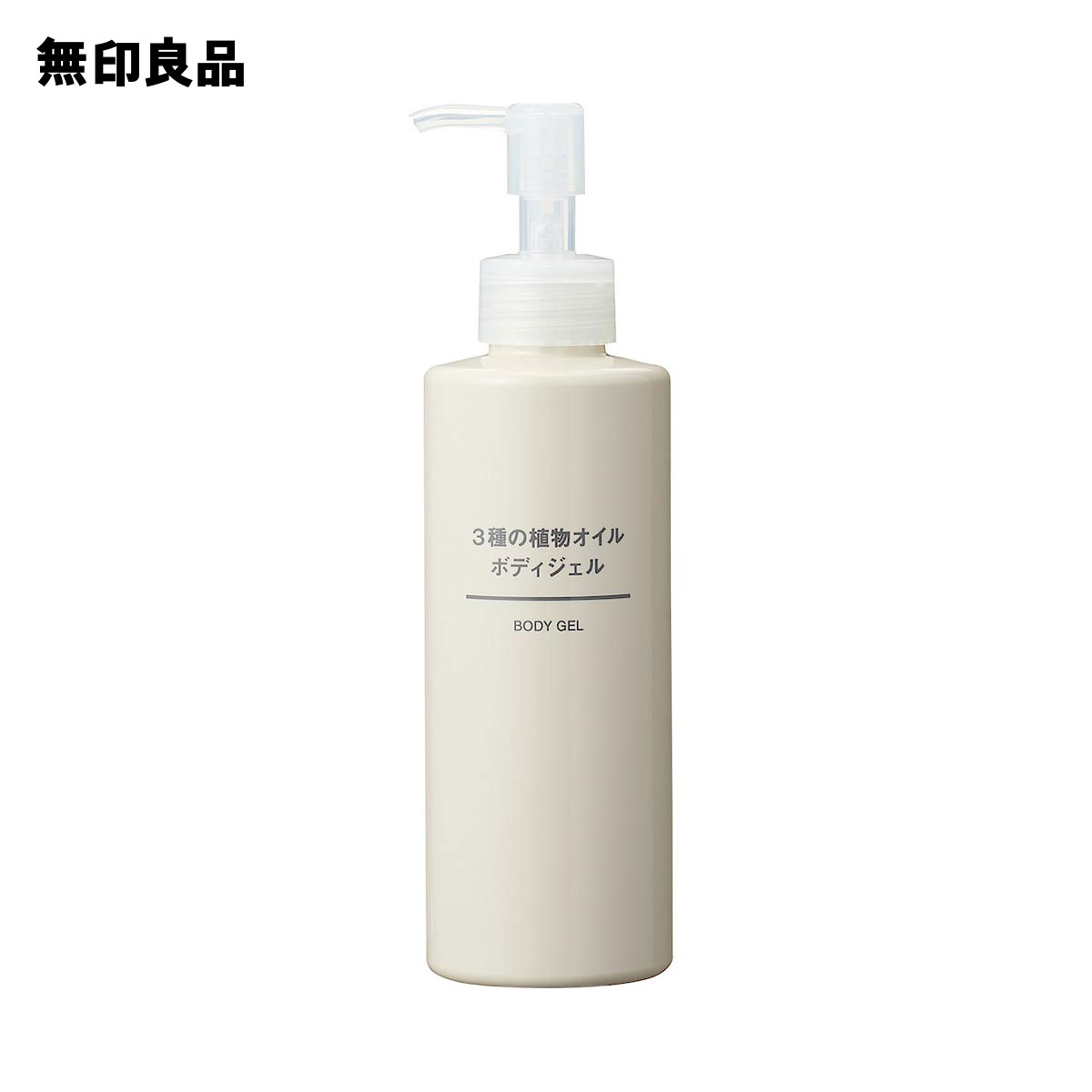 楽天市場】【無印良品 公式】アルガンオイル １００ｍｌ : 無印良品