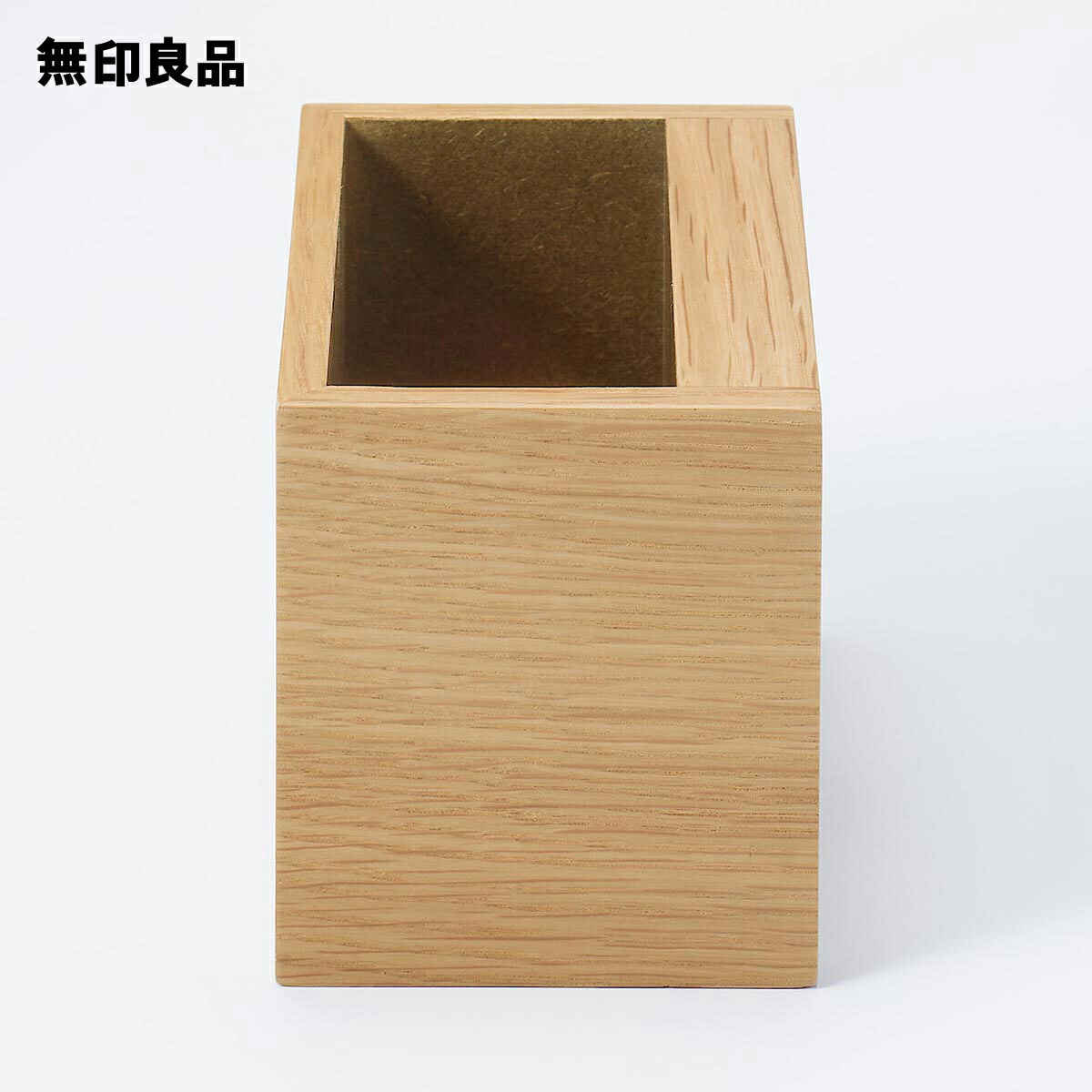 無印良品 公式】壁に付けられる家具ポケット オーク材突板