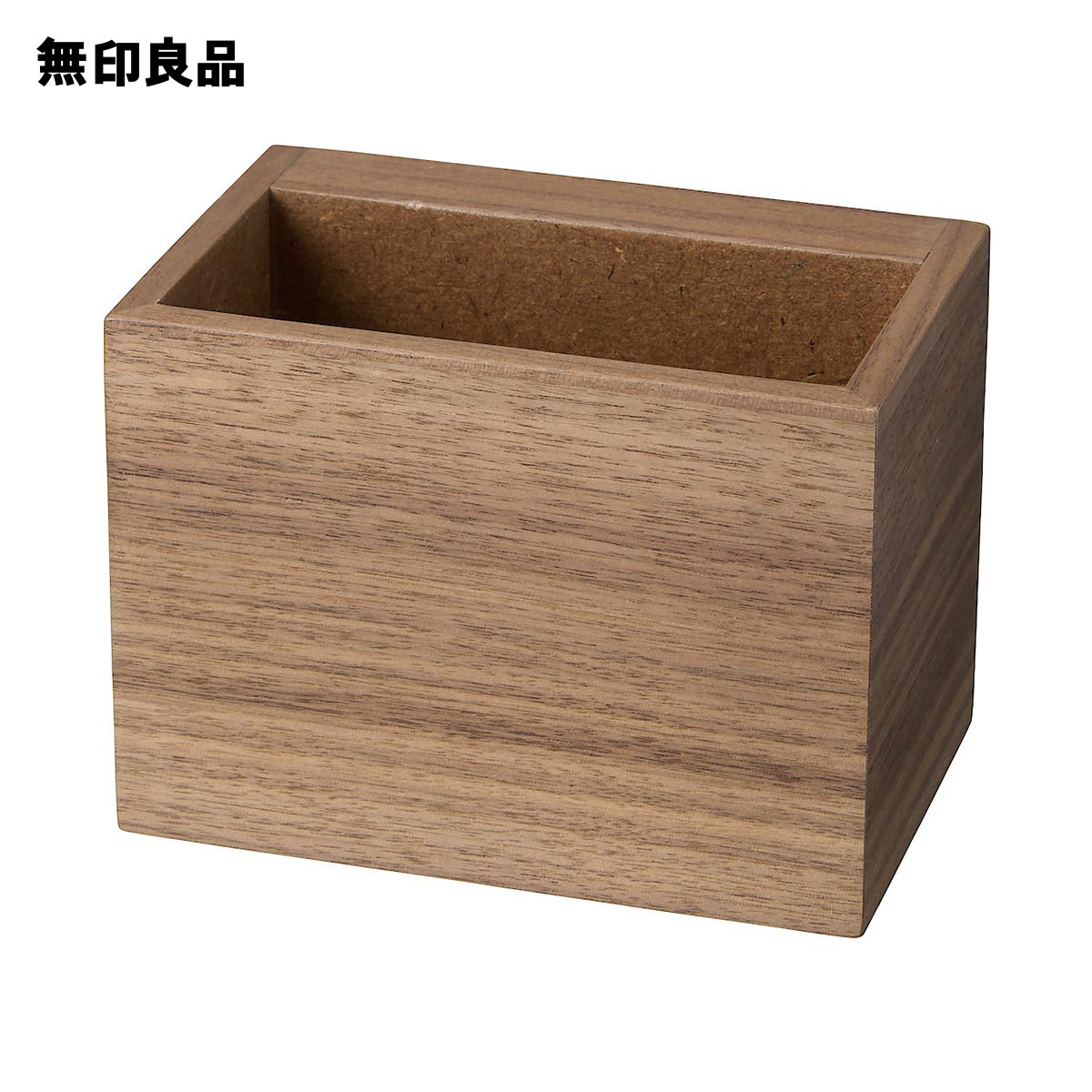 無印良品 公式】壁に付けられる家具ポケット ウォールナット材突板