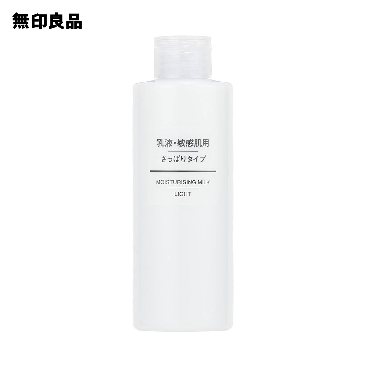 店舗 無印良品 敏感肌用薬用美白化粧水400ml大容量×4本 kead.al