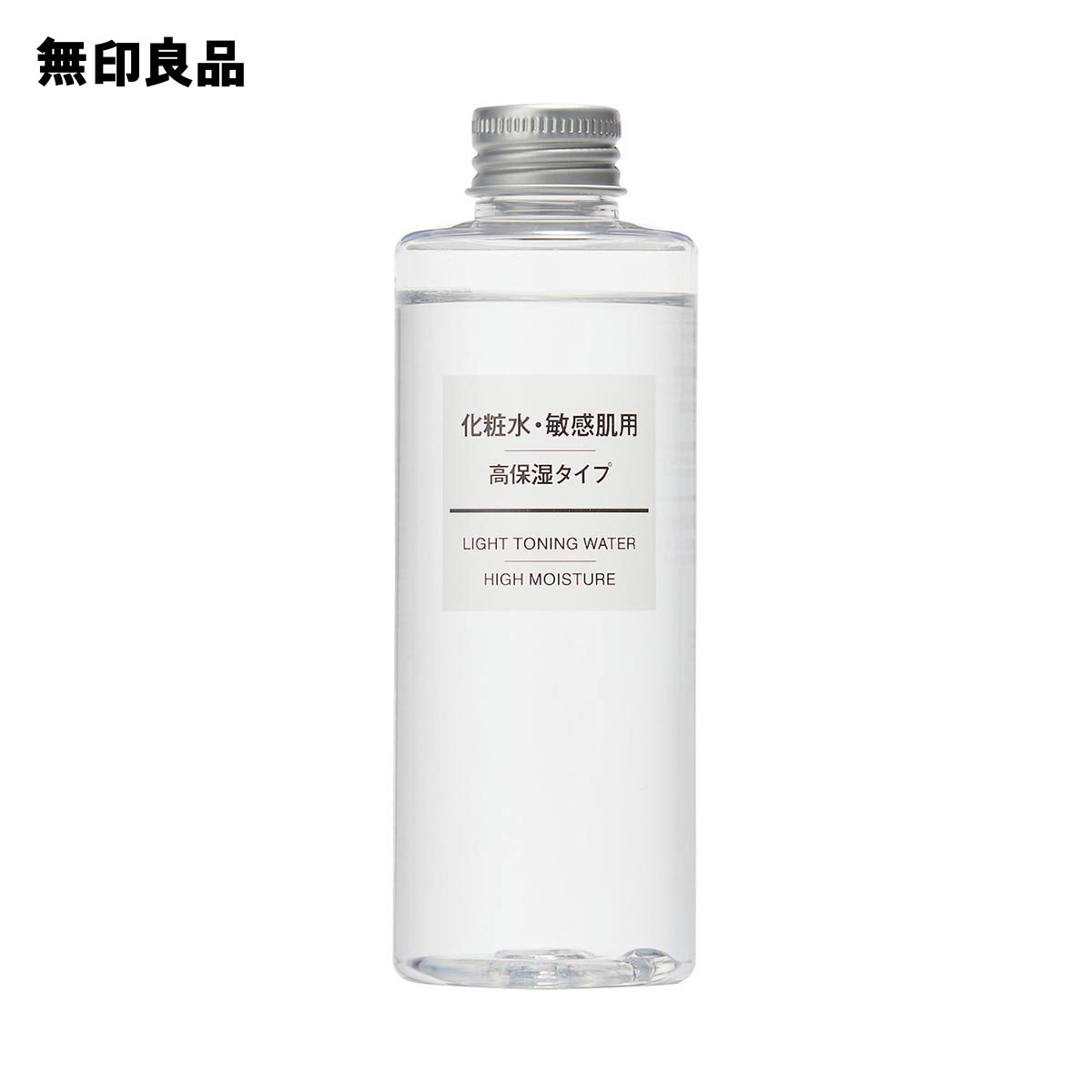 代引不可】 無印良品 化粧水 敏感肌用 高保湿タイプ400ml✖️2 fawe.org