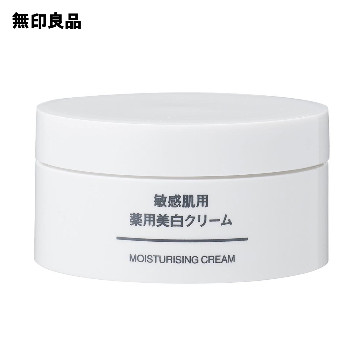 楽天市場】【無印良品 公式】薬用美白ボディジェル ２００ｇ : 無印良品