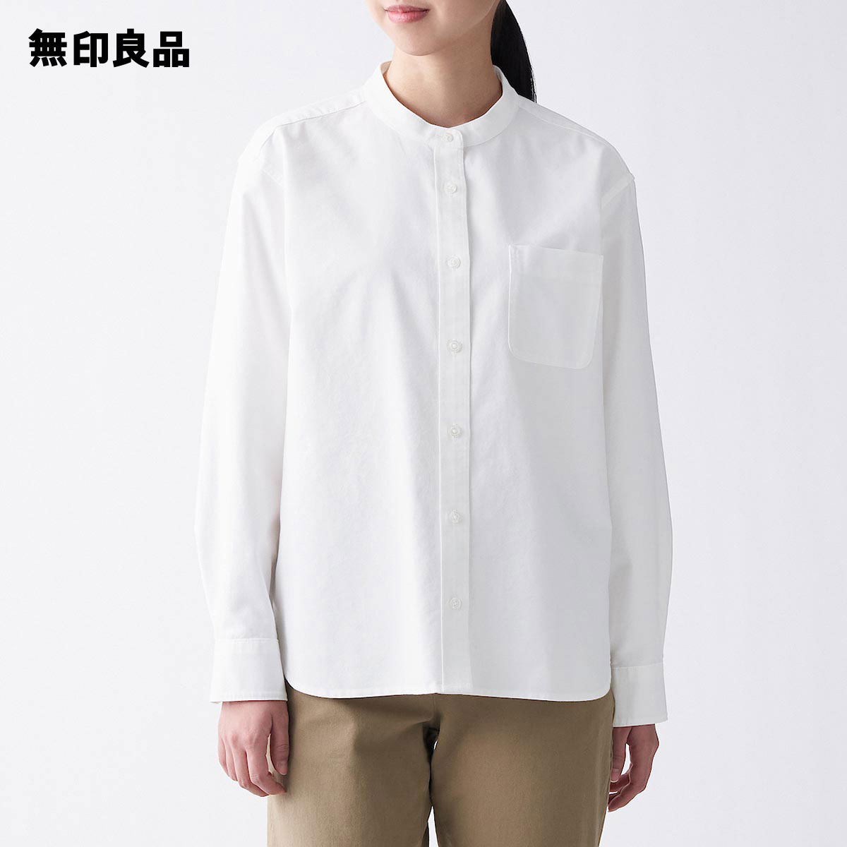 楽天市場 無印良品 公式 洗いざらしオックススタンドカラーシャツ 婦人 無印良品