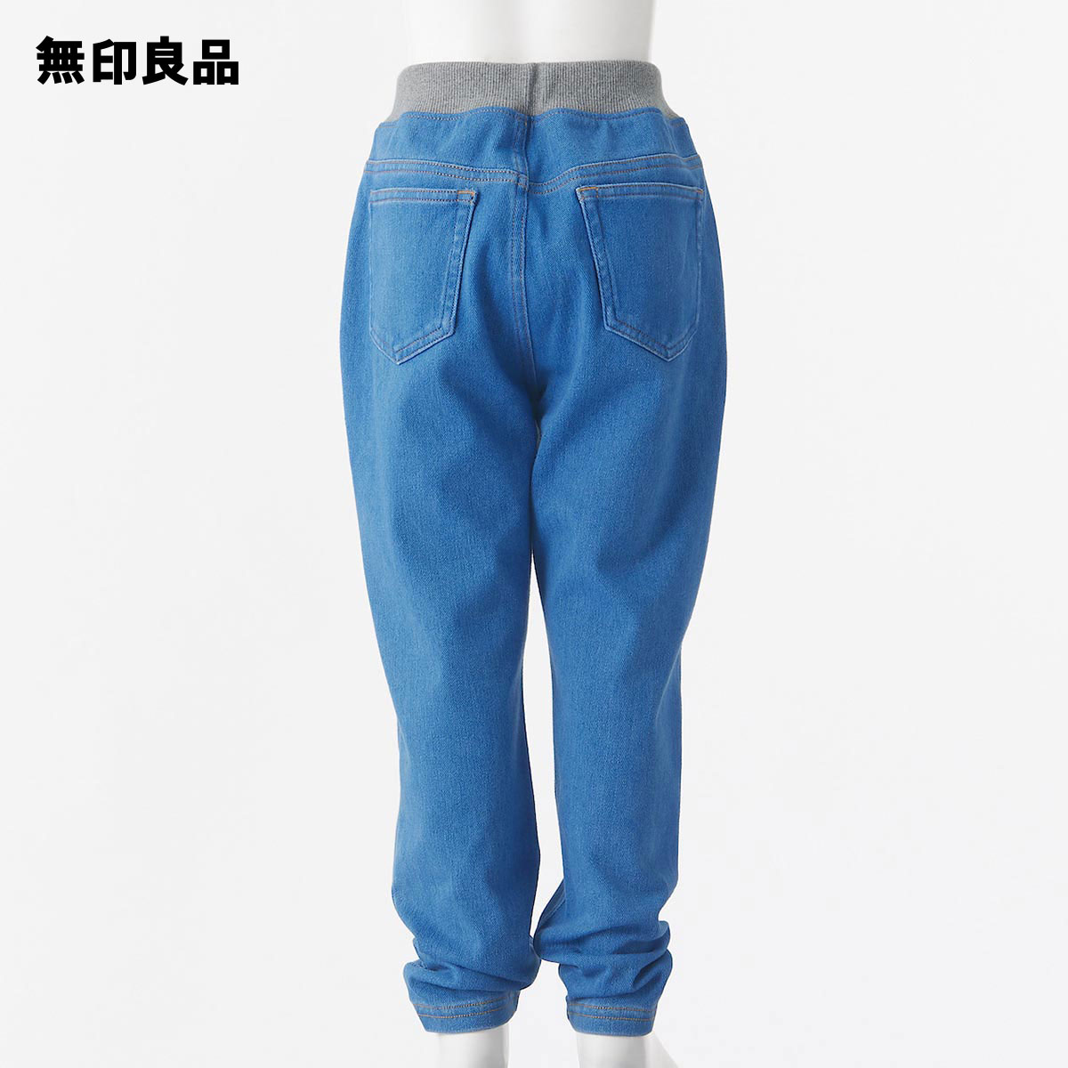 楽天市場 無印良品 公式 らくらく動けるデニムテーパードパンツ キッズ 無印良品