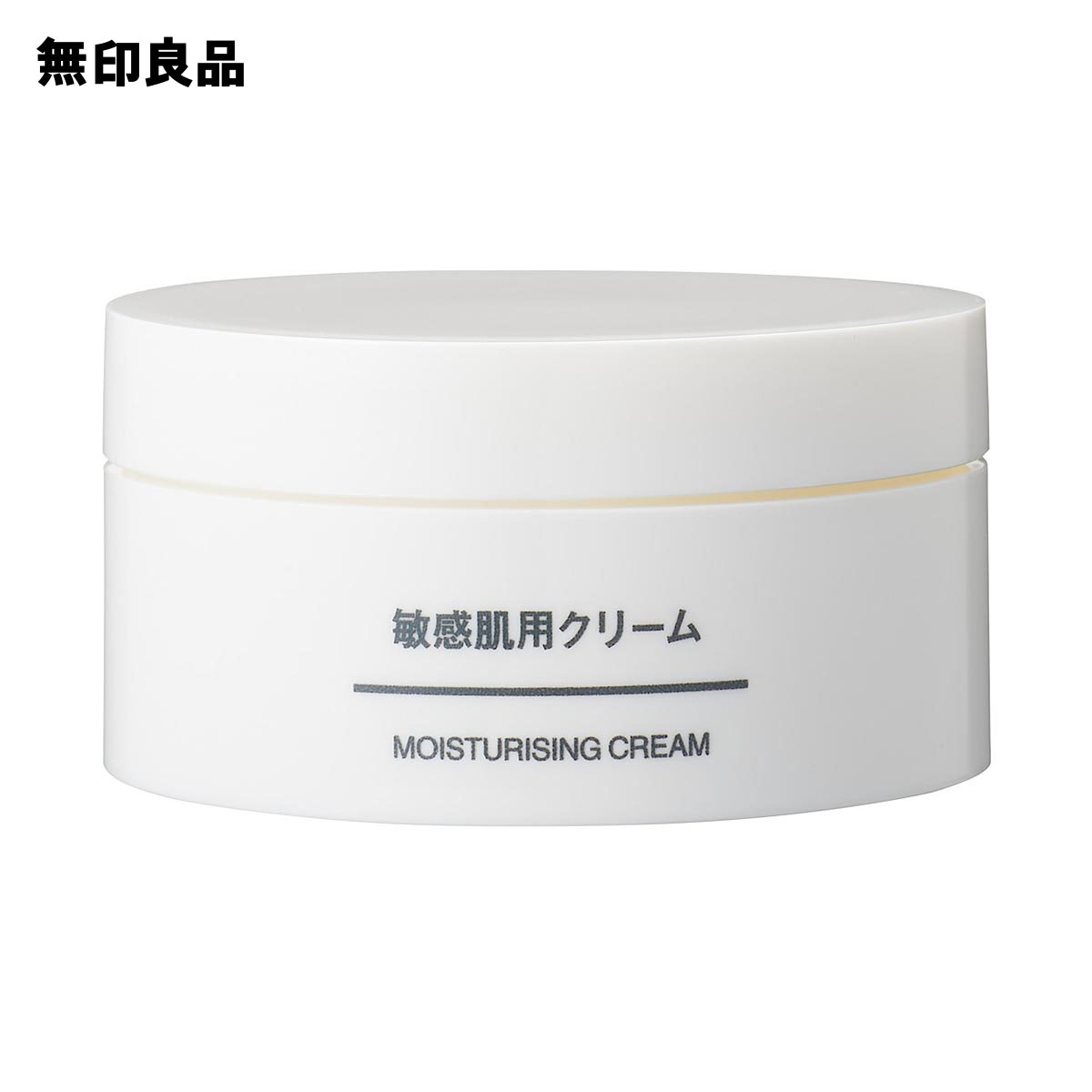 楽天市場】【無印良品 公式】洗顔ミルク・敏感肌用１５０ｍｌ : 無印良品