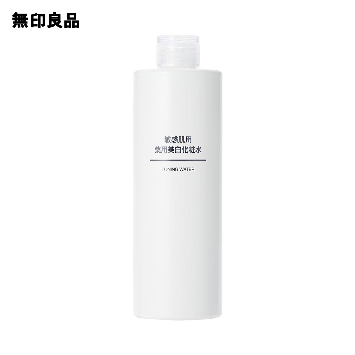 楽天市場】【無印良品 公式】 導入化粧液（大容量）４００ｍｌ : 無印良品