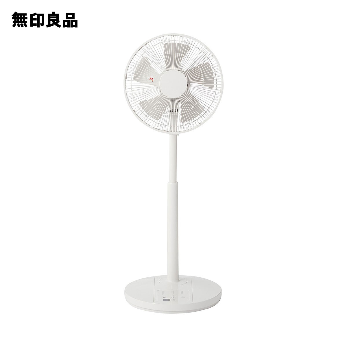 無印良品 公式】扇風機・リモコン付（低騒音ファン・サーキュ 