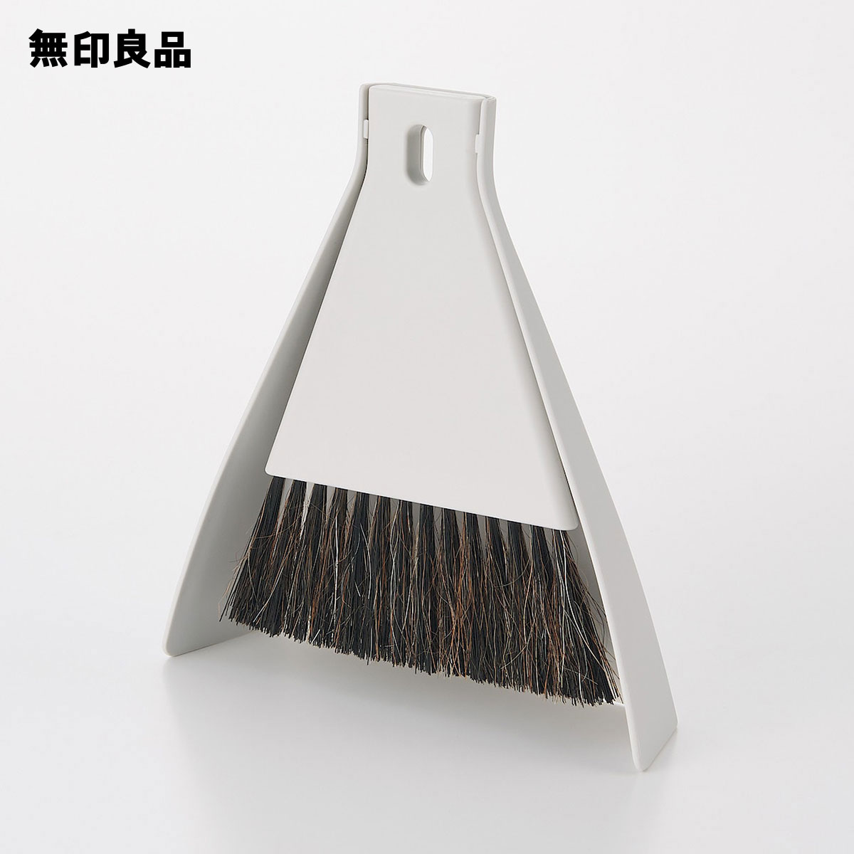 楽天市場 無印良品 公式 卓上ほうき ちりとり付き 約幅１６ 奥行４ 高さ１７ｃｍ 無印良品