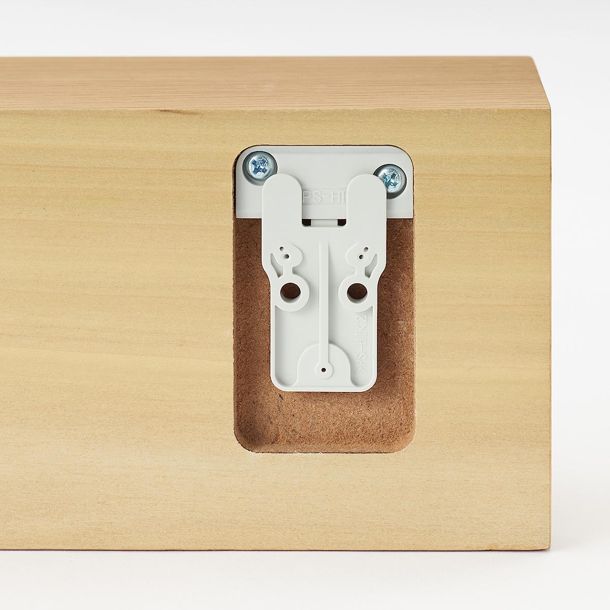 壁に付けられる家具箱 | 無印良品