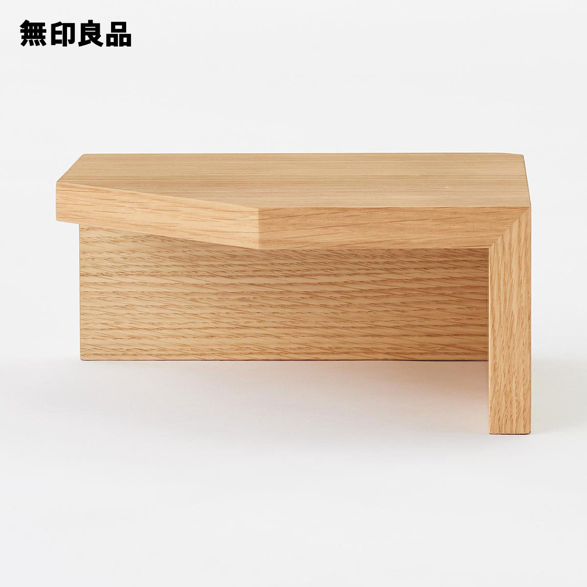 日本に 無印良品 公式 壁に付けられる家具コーナー棚 オーク材突板 ２２ｃｍ Whitesforracialequity Org