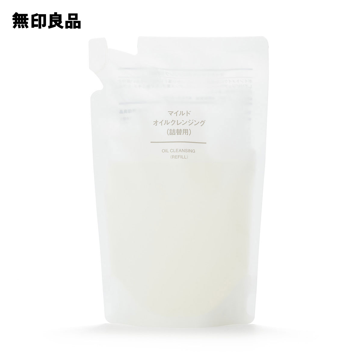 【楽天市場】【無印良品 公式】泡洗顔フォーム・敏感肌用（詰替用）１８０ｍｌ : 無印良品