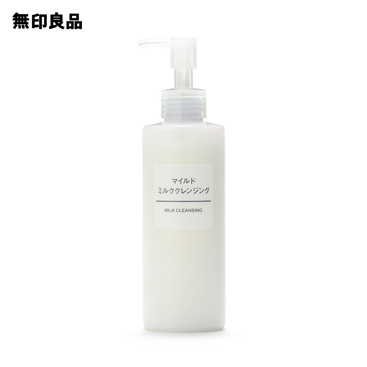 楽天市場】【無印良品 公式】 マイルドオイルクレンジング(大容量 楽天市場】【無印良品 公式】 マイルドオイルクレンジング(大容量