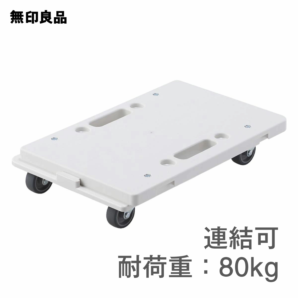 楽天市場】【無印良品 公式】トイレブラシ・ケース付 約幅１０×奥行１０×高さ３８ｃｍ : 無印良品