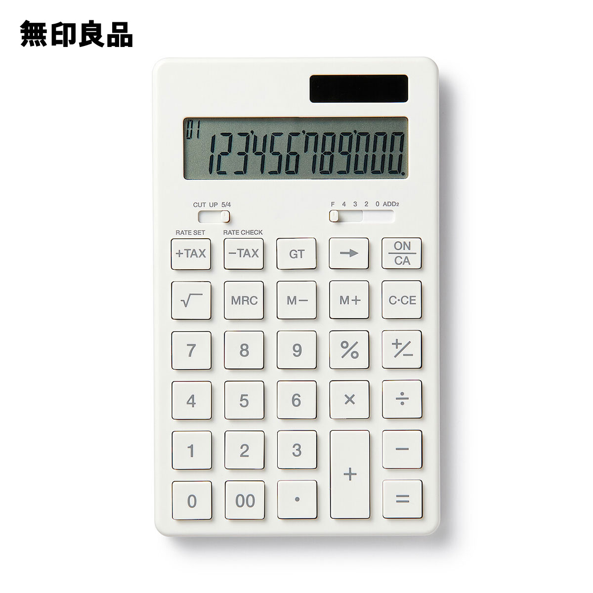 無印良品　鳩時計　MJ-CCWS1 ホワイト 無印良品 鳩時計 ホワイト MJ-CCWS1 良品計画 - アスクル