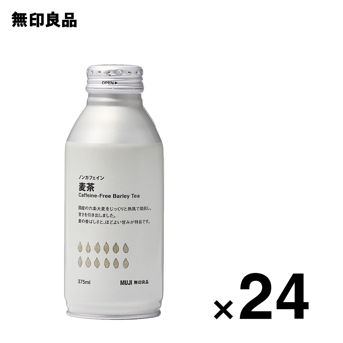 ノンカフェイン 麦茶 ３７５ｍｌ ２４本セット 最大66％オフ！