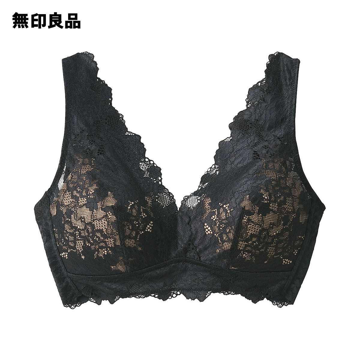 【無印良品 公式】レースブラジャー６・黒（婦人） 無印良品