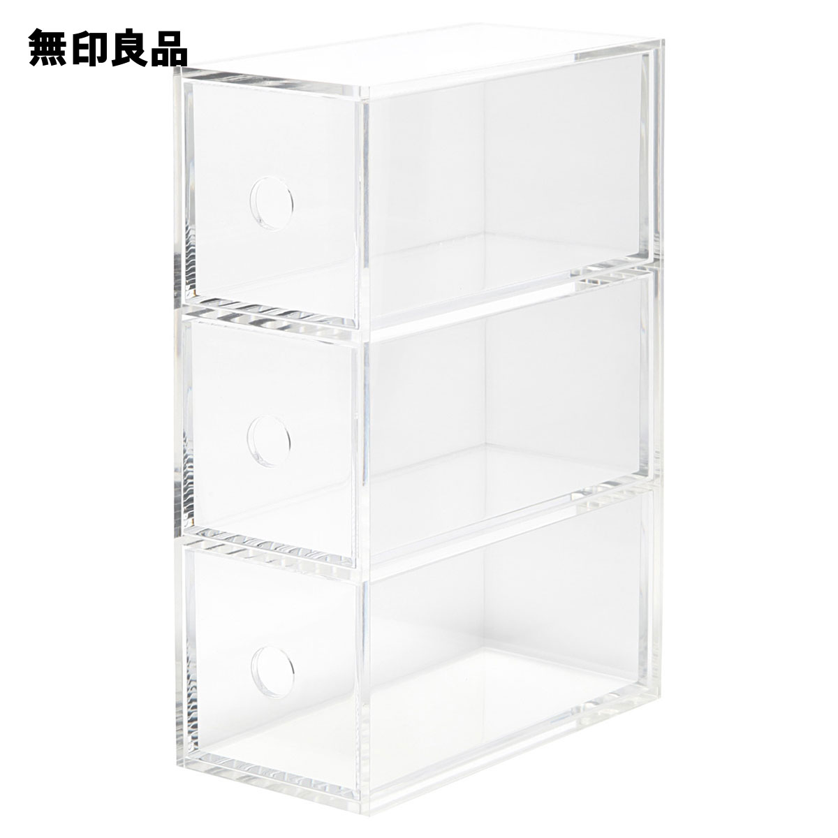 人気沸騰】 無印良品 MUJI 重なるアクリル仕切付ボックス 収納 ケース 重なるアクリルボックス・小 約幅25.2×奥行12.6×高さ4cm