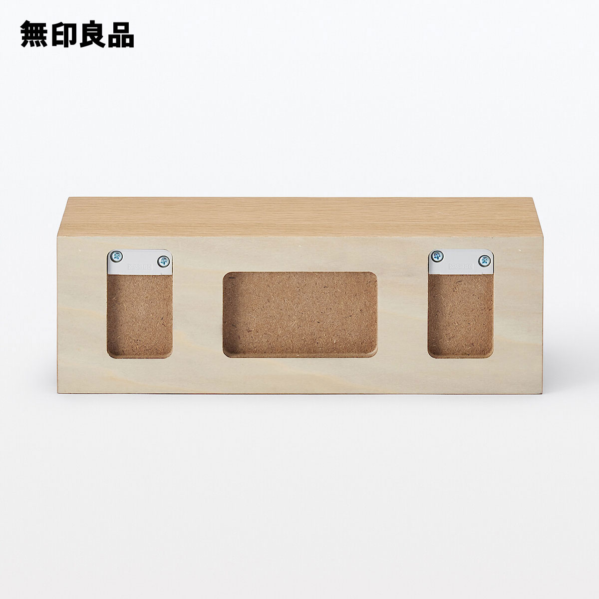 無印良品 公式】壁に付けられる家具棚・オーク材突板 30cm