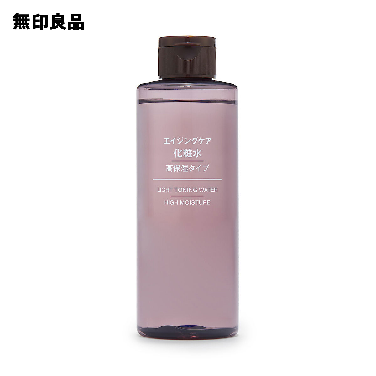 【楽天市場】【無印良品 公式】 化粧水 敏感肌用 高保湿タイプ 