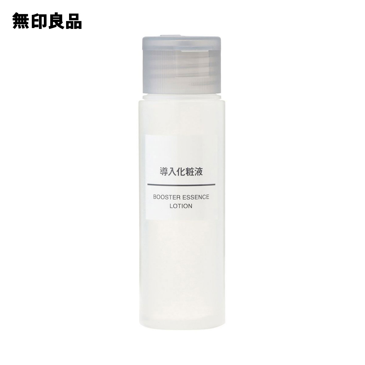 【楽天市場】【無印良品 公式】 拭き取り化粧水（大容量） ４００ｍｌ