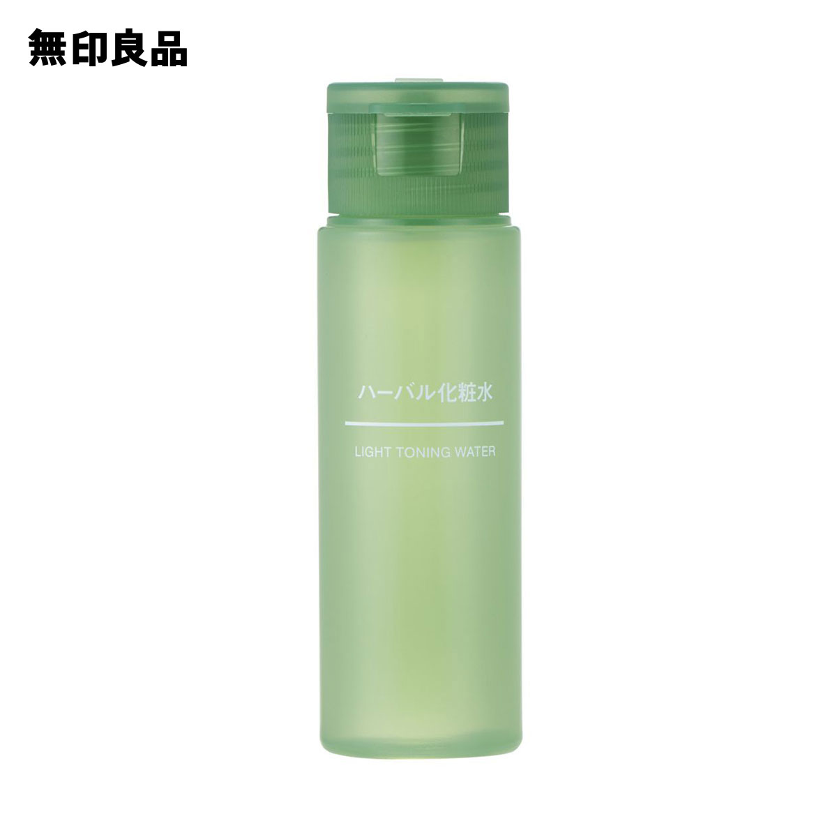 送料無料 非冷凍品同梱不可 新品未開封 ハーバル化粧水 200ml 30本