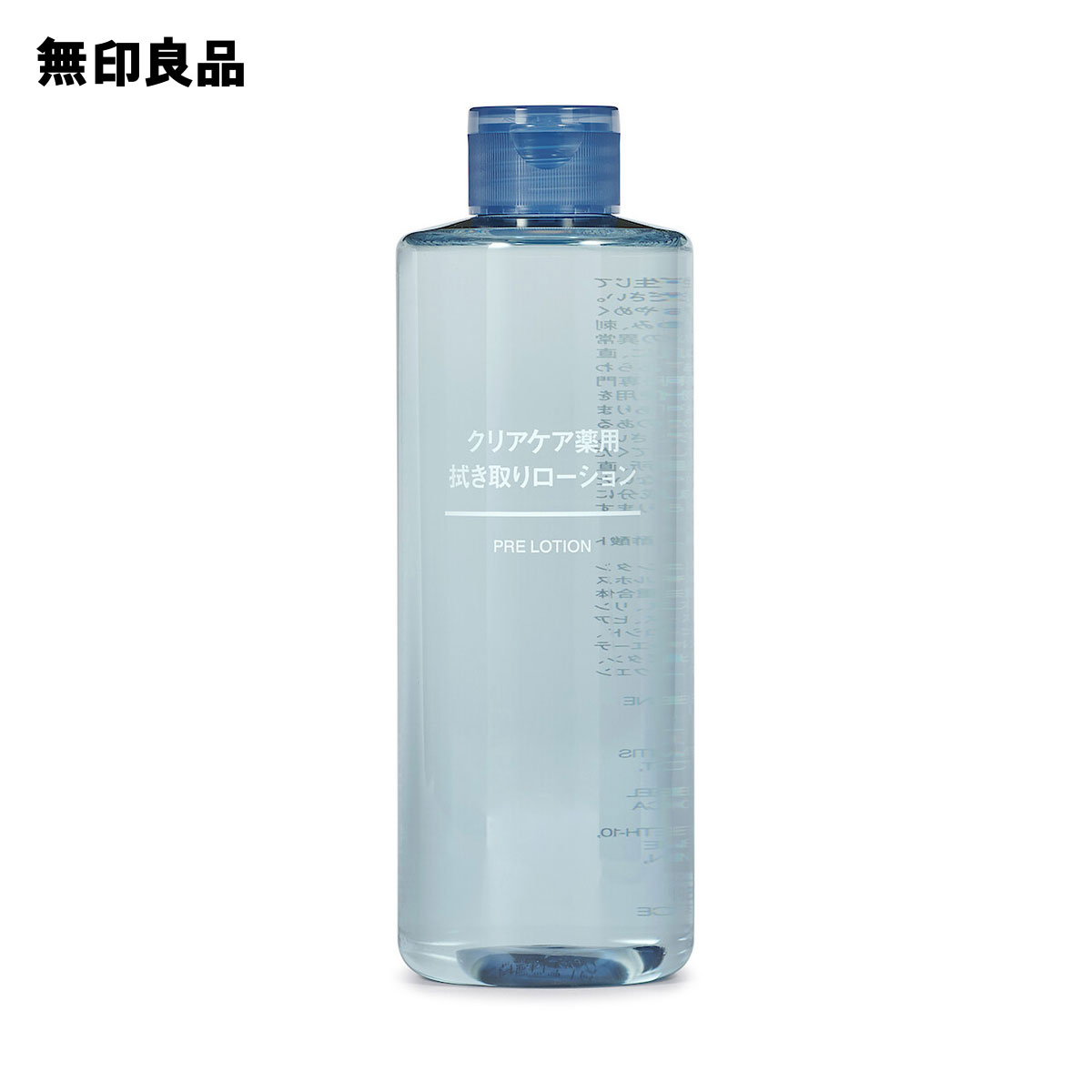 楽天市場】【無印良品 公式】アルガンオイル １００ｍｌ : 無印良品